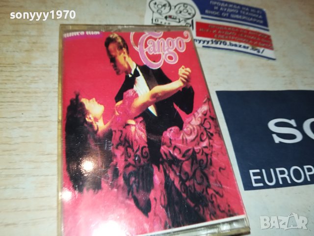 TANGO-КАСЕТА 1807231832, снимка 4 - Аудио касети - 41589364
