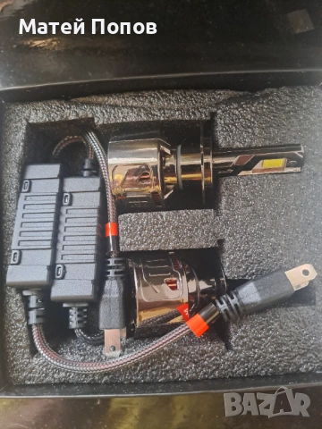 LED Крушки KOYOSO H7, снимка 2 - Крушки - 53123588