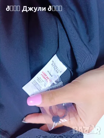 Рокля от едра дантела тип Self portrait, снимка 12 - Рокли - 50137320