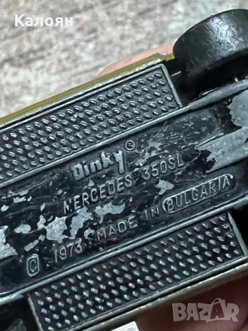 Метална количка vintage Matchbox Superfast No. 6 Mercedes 350 SL diecast vehicle from 1973. , снимка 6 - Коли, камиони, мотори, писти - 51112575