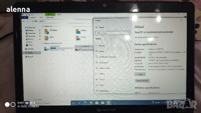 15.6" Laptop I5, 8GB RAM Packard Bell Easy Note TS Лаптоп, снимка 6 - Лаптопи за дома - 49968751