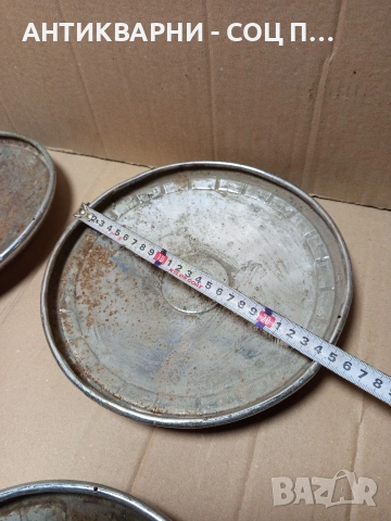 Комплект Соц Стари Тасове За Ретро Автомобили ВАЗ Жигули Лада. НОМЕР 646., снимка 11 - Антикварни и старинни предмети - 53308174