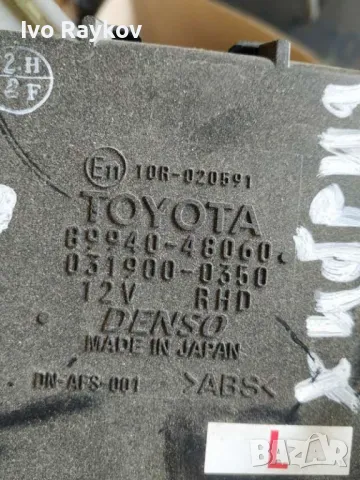 Lexus RX400h Headlight Control Module 89940-48060 , снимка 2 - Части - 47732758