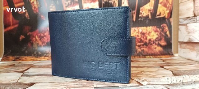 Луксозен портфейл от висококачествена естествена кожа -  Big Best Leather, снимка 9 - Портфейли, портмонета - 40274474