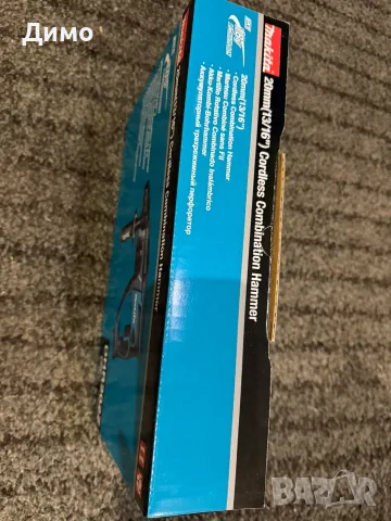 Makita LXT 18V акумулаторен перфоратор SDS-Plus – нов, снимка 3 - Перфоратори - 56084834
