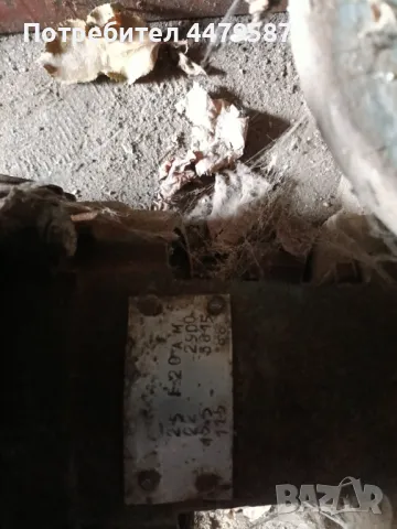 Помпа за вода, снимка 12 - Водни помпи - 50373149