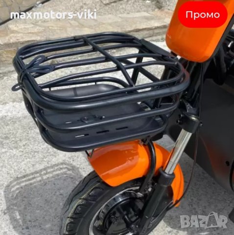 Електрическа триместна триколка MaxMotors X1 1500W Red, снимка 8 - Инвалидни колички - 41321881