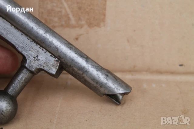 Резервна част за ''Мосин 1903'', снимка 5 - Антикварни и старинни предмети - 51043326