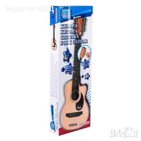 Детска испанска китара, 68,5см, снимка 3 - Музикални играчки - 47371940