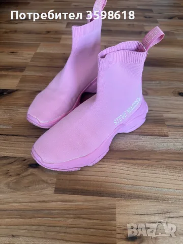 Steve Madden розови 