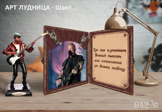 Дървени книги с Ваша снимка и текст - Ръчна изработка, снимка 5 - Ръчно изработени сувенири - 44295173