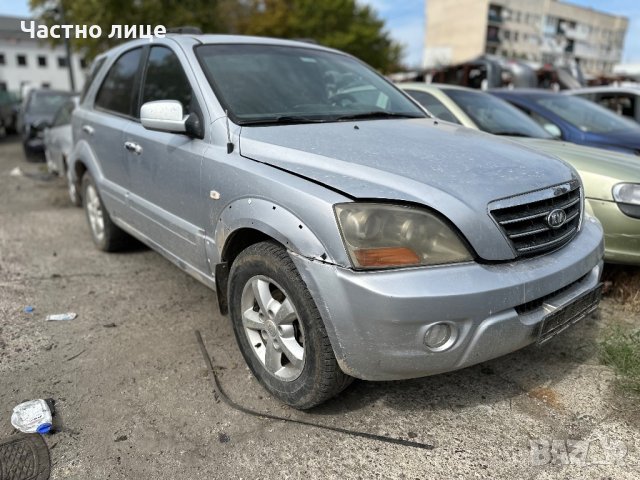 Kia Sorento 2.5 CRDI на части, снимка 2 - Автомобили и джипове - 42363154