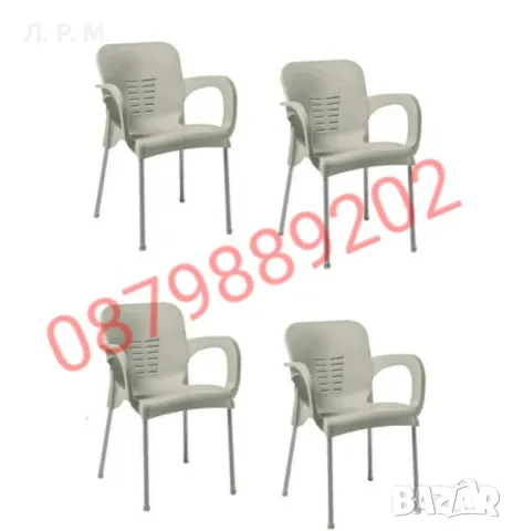 градински стол с метални крачета , снимка 8 - Градински мебели, декорация  - 49677339