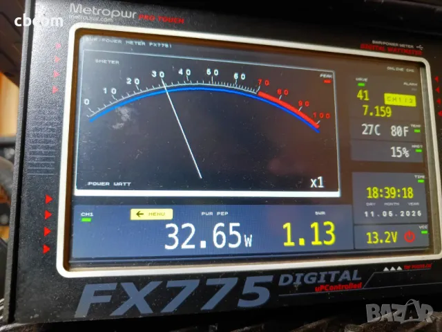 Metropwr FX 775 , снимка 8 - Друга електроника - 50244070