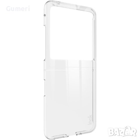 Motorola Razr 40 Ultra ПрозраченТвърд Гръб, снимка 5 - Калъфи, кейсове - 41617450