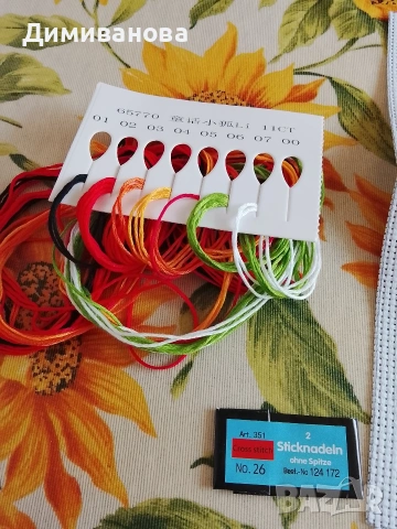 Гоблен за бродиране, Щампа Лисица, снимка 4 - Гоблени - 53440267