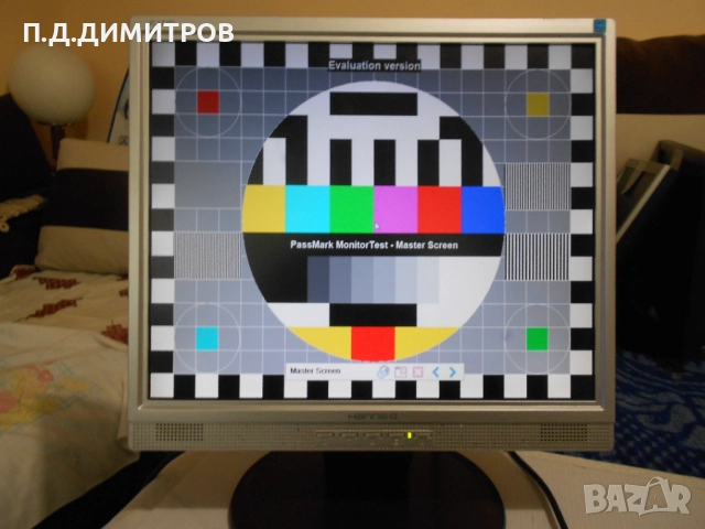 Монитор лсд  Hanns-G Model JC171D, снимка 2 - Монитори - 52153134