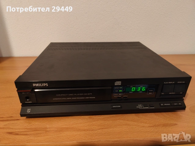 PHILIPS CD-371, снимка 3 - Декове - 53283552