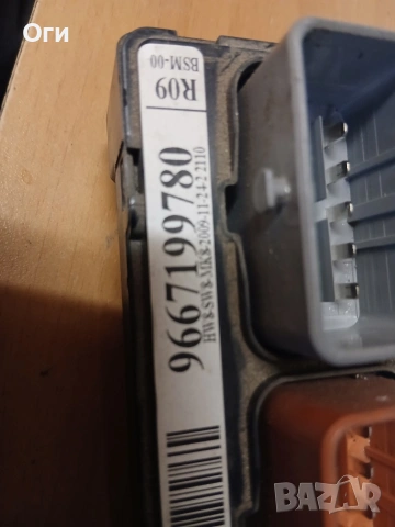 BSM модул за Пежо и Ситроен № 9667199780 R09 BSM-00, снимка 2 - Части - 53520193