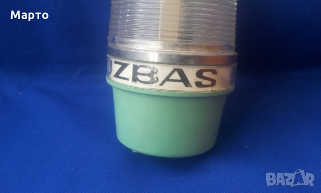 Лампа  kuzbas кузбасс – имитация на корабна, снимка 5 - Колекции - 36044068