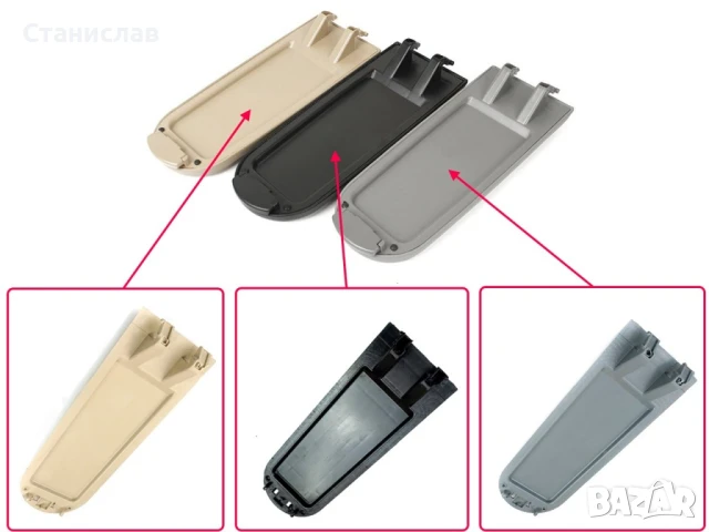 VW Golf 4 Основа за капак на подлакътник, снимка 3 - Части - 50446020