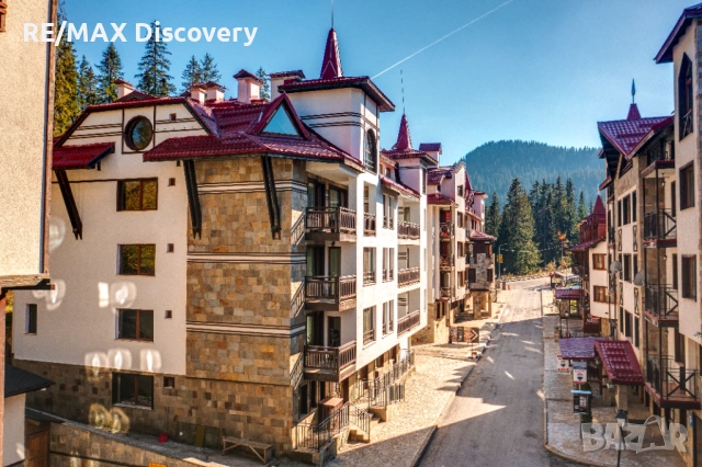 Ваканционно студио в Пампорово с изглед