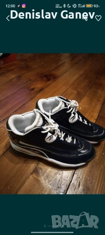 Reebok the answer DMX 44 номер, снимка 1