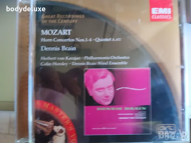 W. Amadeus Mozart  аудио дискове, снимка 3 - CD дискове - 53186436