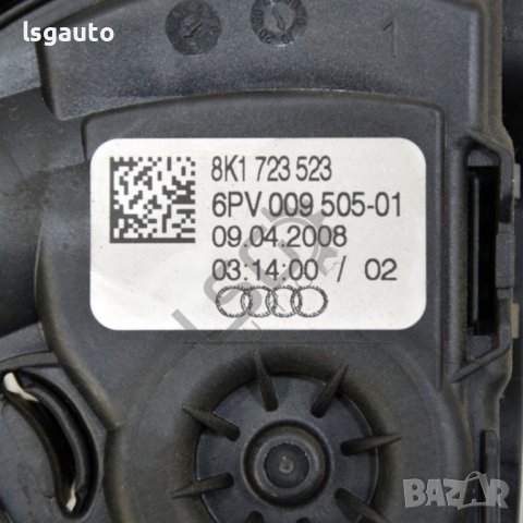 Педал газ AUDI A4 (B8) 2008-2015 ID:99923, снимка 2 - Части - 40661923