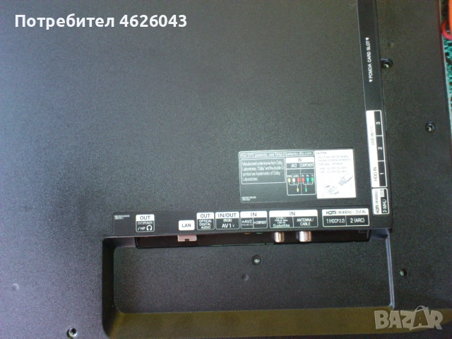 LG 49UF695V--V14 TM120 UHD Ver0.6- 68700C-0502C , снимка 4 - Части и Платки - 53058519