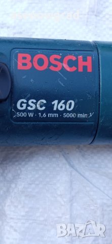 Ножица за ламарина Bosch GSC 160, снимка 2 - Други машини и части - 41496758