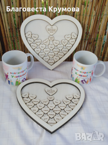 Подаръци за учителите, снимка 11 - Декорация за дома - 28651311