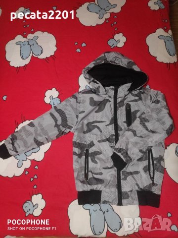 Продавам - детско двулицево яке 9/10 г.