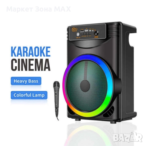 Преносима караоке тонколона с микрофон ZQS8146 - Гаранция 12 месеца , снимка 6 - Тонколони - 52934773