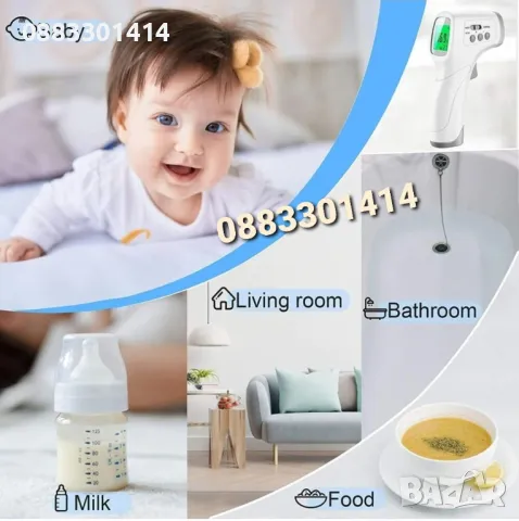 Безконтактен термометър , снимка 3 - Друга електроника - 47584082