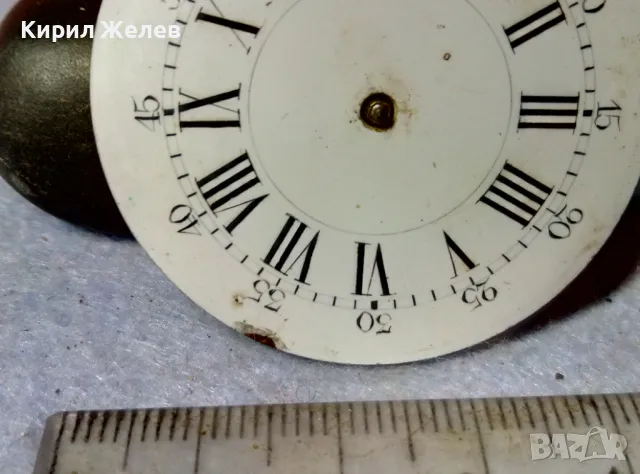 МЕХАНИЗЪМ с ПОРЦЕЛАНОВ ЦИФЕРБЛАТ от СТАР РЯДЪК КОЛЕКЦИОНЕРСКИ ШВЕЙЦАРСКИ ДЖОБЕН ЧАСОВНИК 49710, снимка 14 - Антикварни и старинни предмети - 48561313