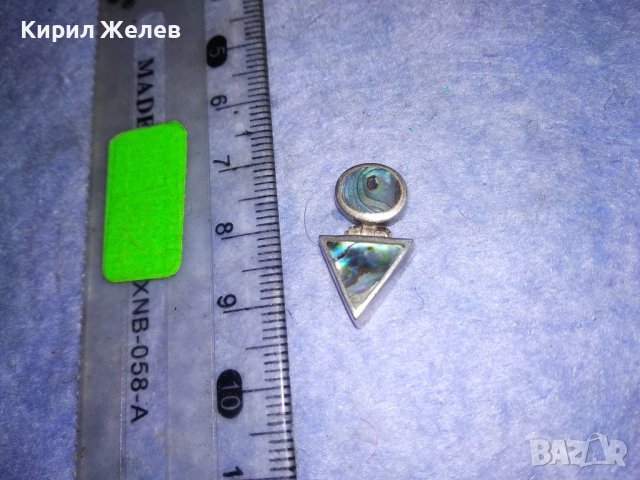 СТАРО СРЕБЪРНО АР ДЕКО БИЖУ АРТ ВИСУЛКА УКРАШЕНИЕ СРЕБРО 925 с ШЛИФОВАН КРАЛСКИ СЕДЕФ 18039, снимка 9 - Антикварни и старинни предмети - 40938202