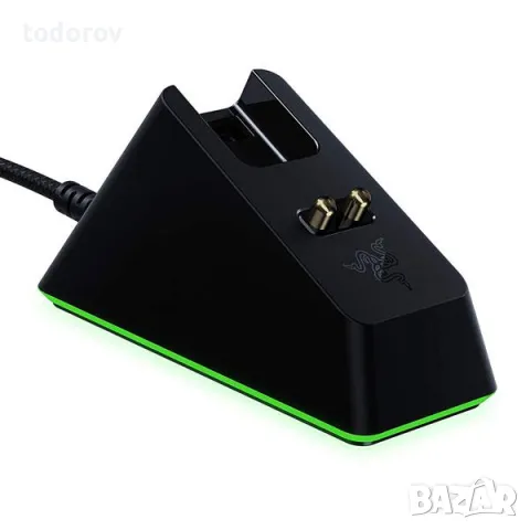 Razer Mouse Charging Dock 