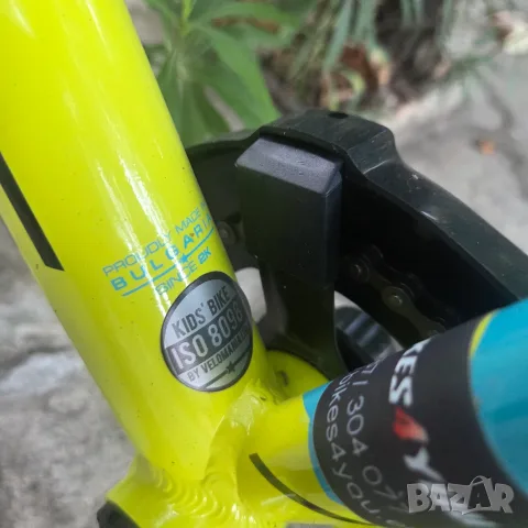 DRAG Alpha 18" детско алуминиево колело с помощни колела - като ново, снимка 7 - Велосипеди - 55847183