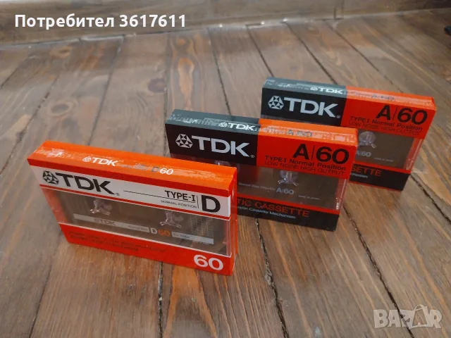 Аудио касети, касетки TDK - нови, снимка 4 - Аудио касети - 56140448