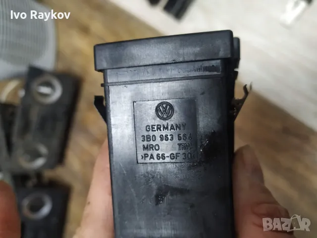 Бутон Подгрев Седалка Фолксваген Пасат Б5 VW Volkswagen Passat B5 3B0 963 564, снимка 2 - Части - 48199525