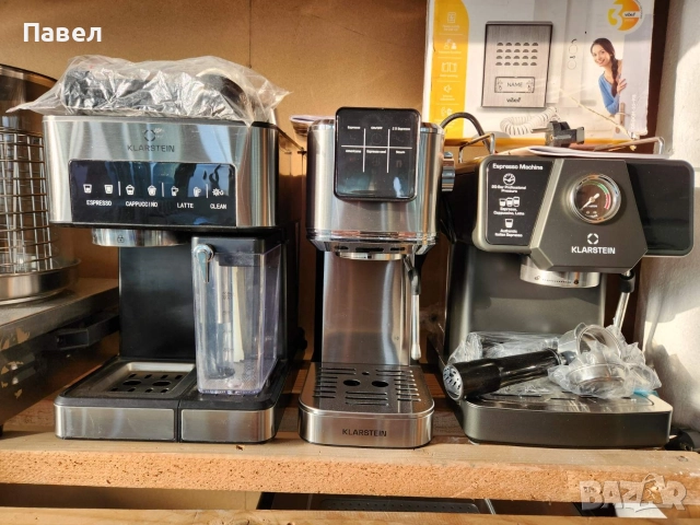 чисто нови кафемашини кларщайн