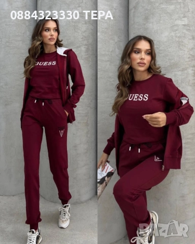 Дамски екипи 🔥🔥🔥ТЕРА, снимка 9 - Спортни екипи - 51957518