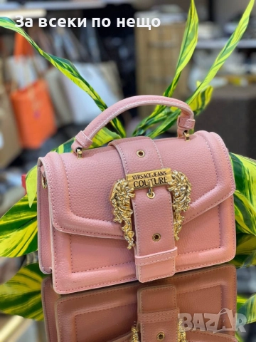 Versace Дамска Чанта Версаче - Налични Различни Цветове Код E880, снимка 3 - Чанти - 51815944