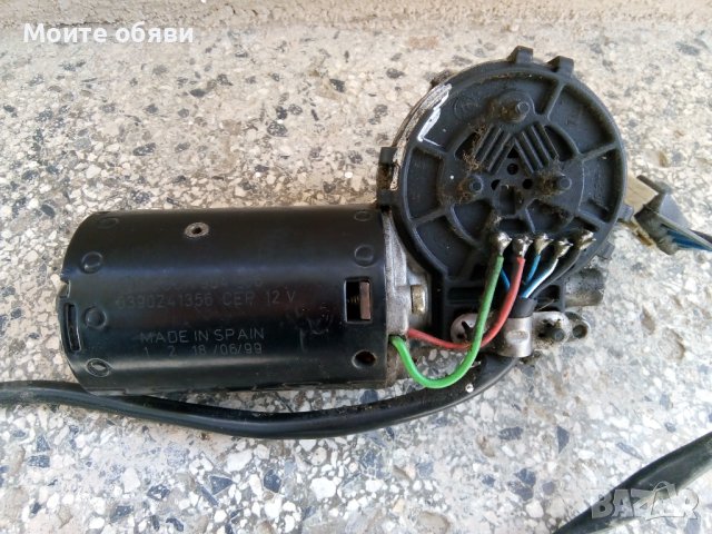 Ситроен Xsara 1 на части, снимка 10 - Автомобили и джипове - 41695341