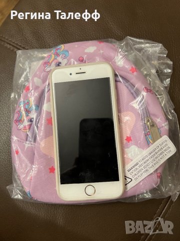 Малка чантичка за през рамо, снимка 11 - Чанти - 44271001