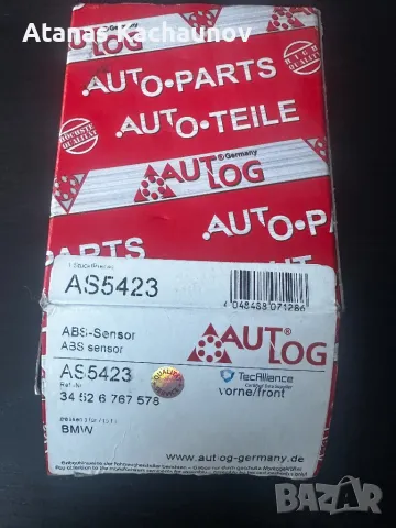 ABS датчик за предна ос за BMW E60 xDrive (AUTLOG AS5423)