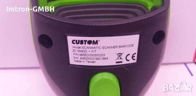 Професионален  баркод скенер SCANMATIC 2D SM420 / SCANMATIC | 2D Barcode Scanners  Custom, снимка 7 - Друга електроника - 40818900