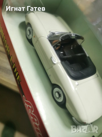 Модели 1:43, снимка 13 - Колекции - 24937757