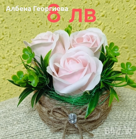 сапунени рози, снимка 6 - Декорация за дома - 52013181